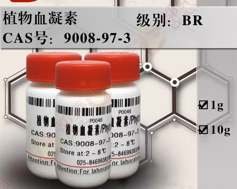 植物凝集素与其他植物蛋白的不同之处在哪里？